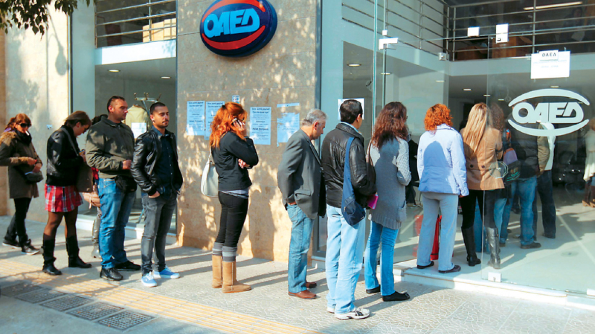 Εννιά στους δέκα ανέργους δεν παίρνουν επίδομα από τον ΟΑΕΔ
