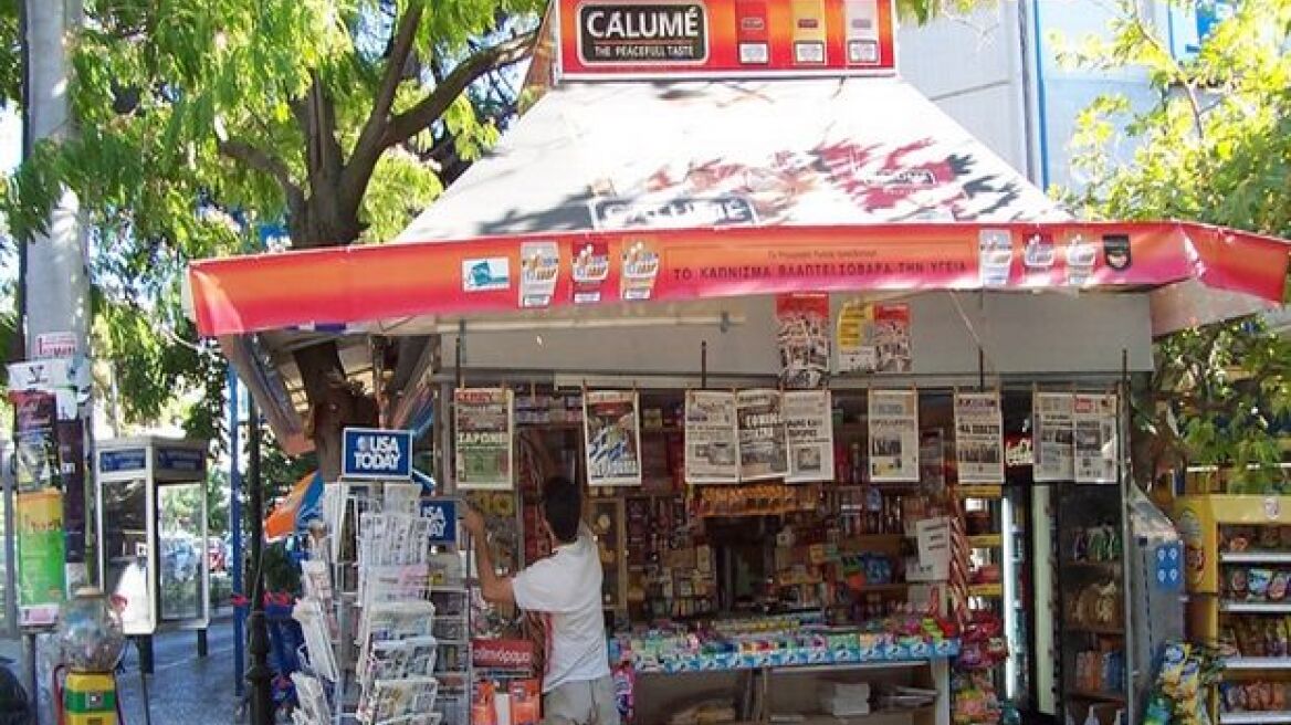 Πρωτότυπες κλοπές σε περίπτερα της Ρόδου