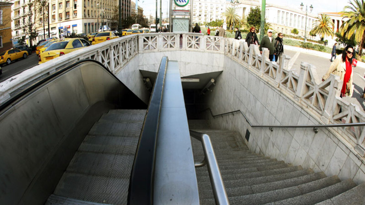 Κλειστό το μετρό στο Σύνταγμα το απόγευμα