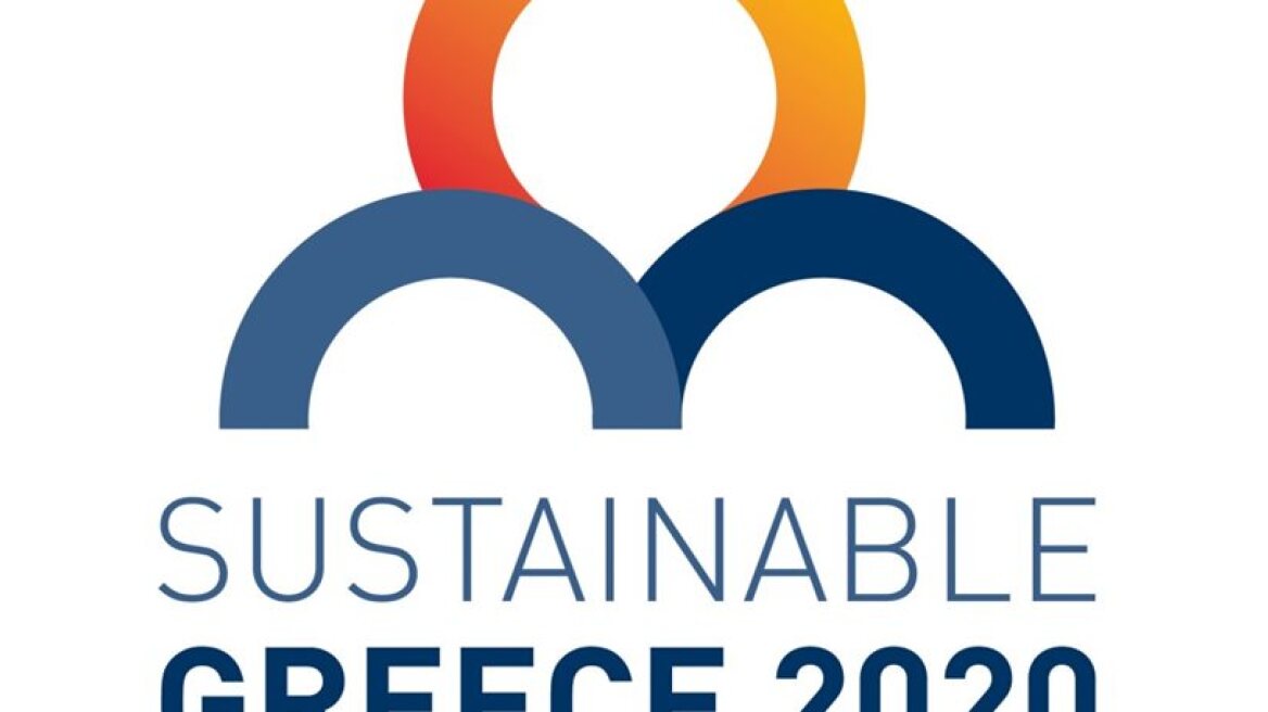 «Sustainable Greece 2020»: Προχωρά η πρωτοβουλία για τον ελληνικό κώδικα βιωσιμότητας