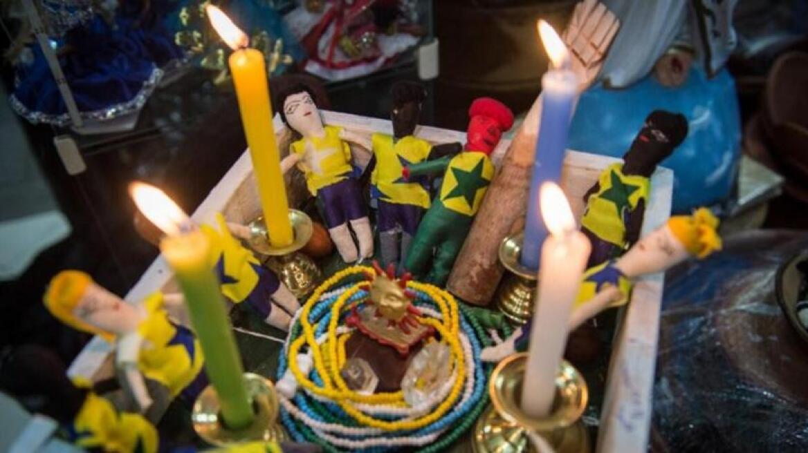 Μουντιάλ: Βραζιλιάνικα βουντού στη Γερμανία!