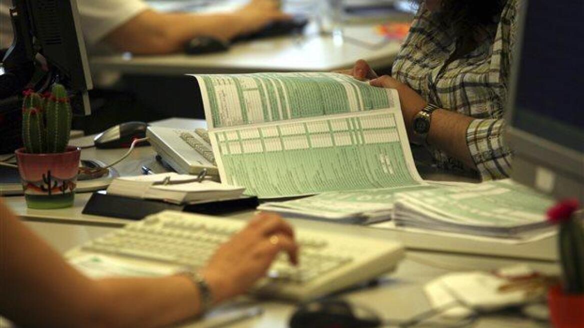 Οι φοροφυγάδες θα χάνουν το ΑΦΜ τους 
