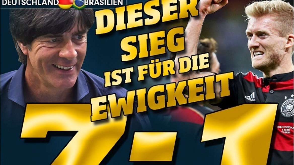 Μarca: «Αιώνια ντροπή»