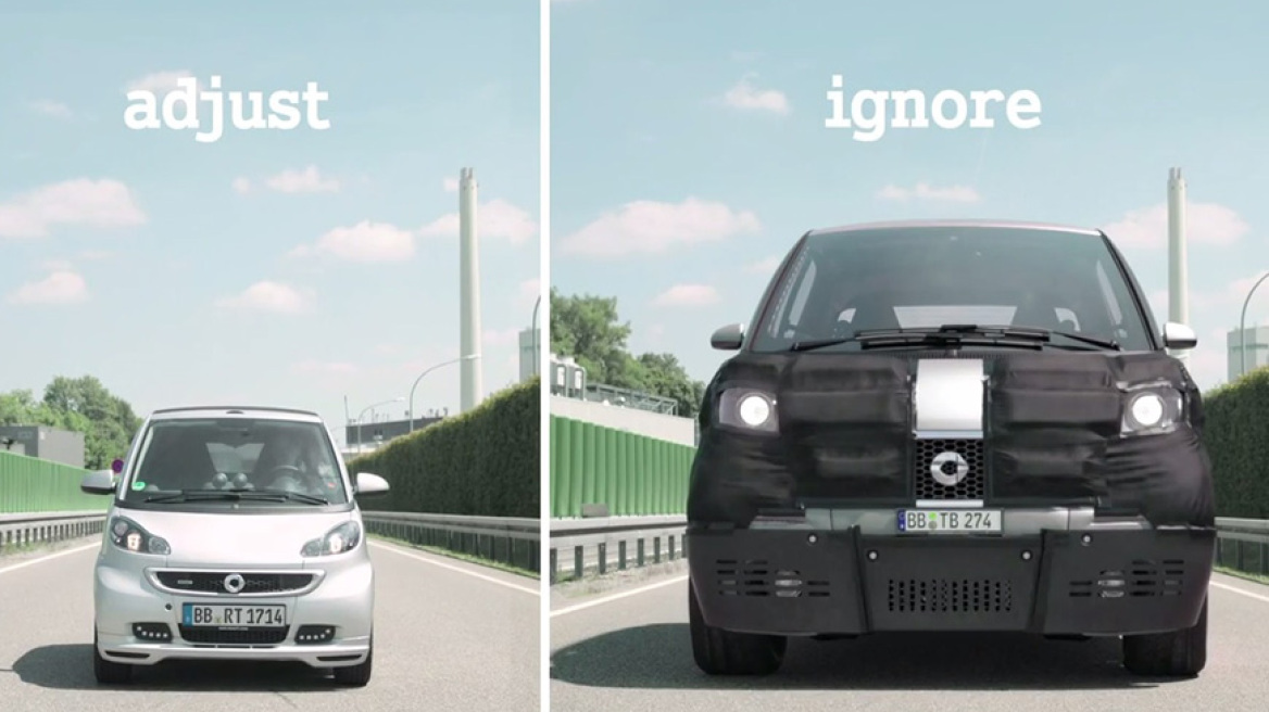 Πόσο μεγάλο θα είναι το νέο smart; (vid)