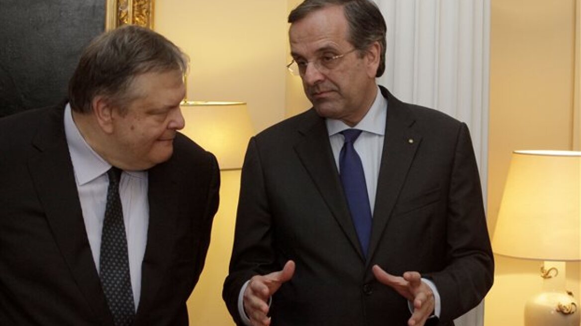 Νέο ραντεβού Σαμαρά - Βενιζέλου