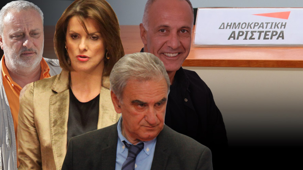 Σκηνικό διάλυσης στη ΔΗΜΑΡ