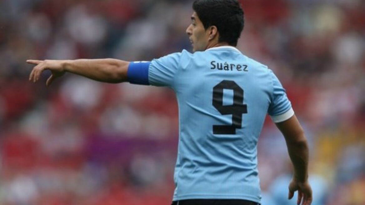 Στο CAS για Σουάρες η Ουρουγουάη