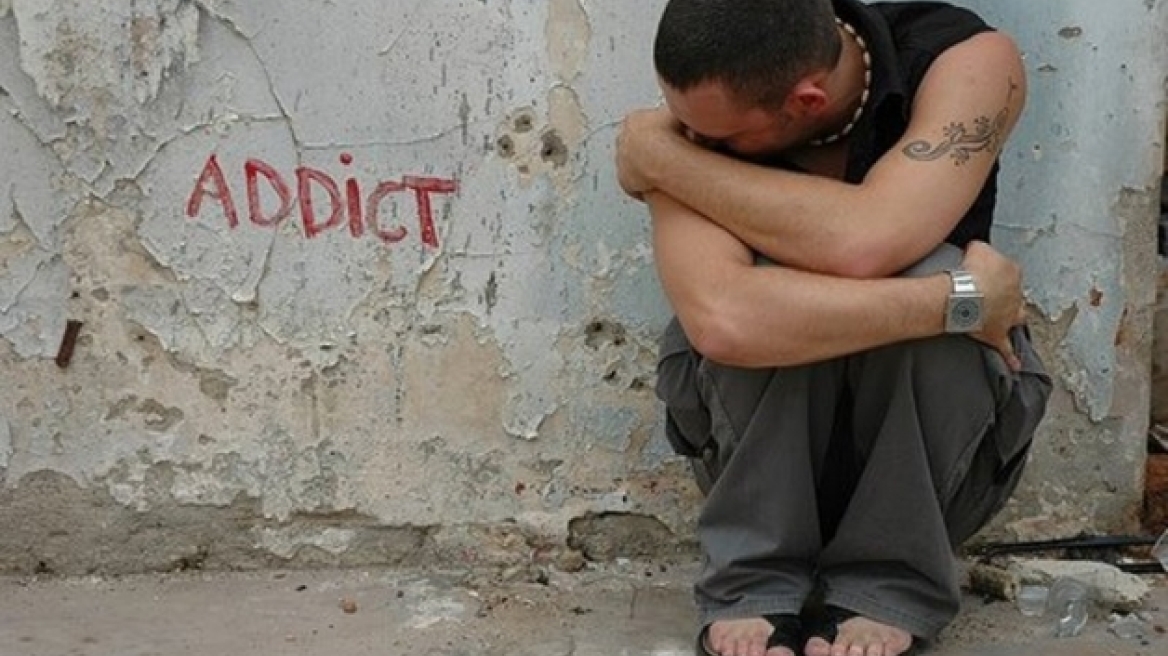 Ιδιωτικές μονάδες απεξάρτησης από τα ναρκωτικά λειτουργούσαν παράνομα!