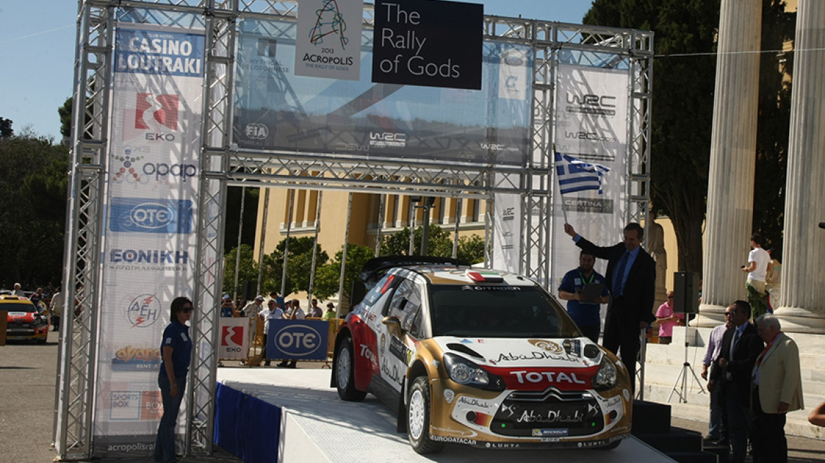 Ανάσταση για το Ράλι Ακρόπολις;