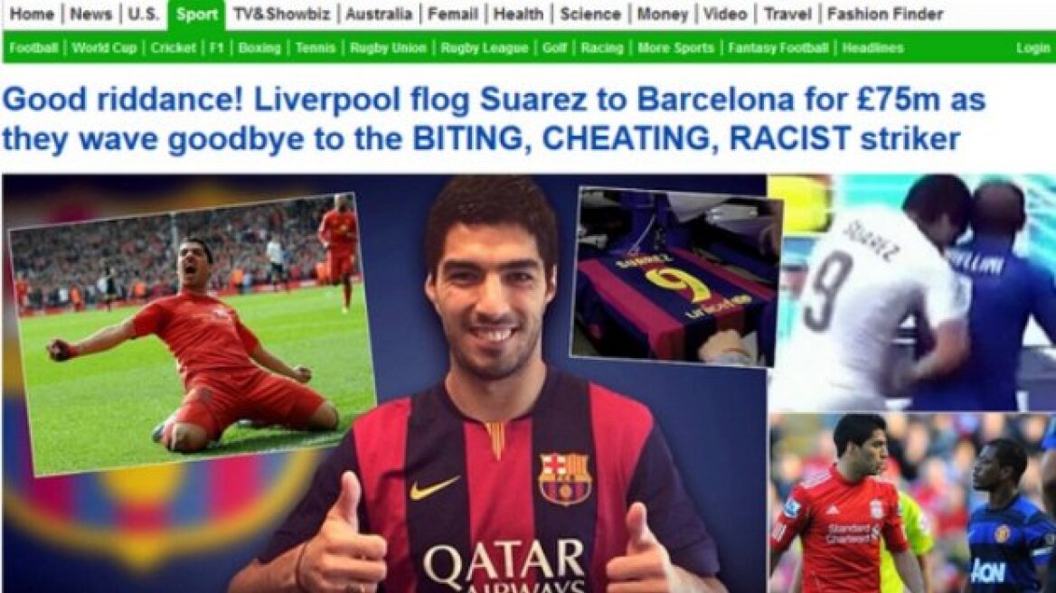 Daily Mail σε Σουάρες: «Στα τσακίδια δαγκωνιάρη, κλέφτη, ρατσιστή!»