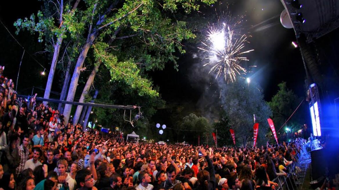 Βουτιές... μετά μουσικής!