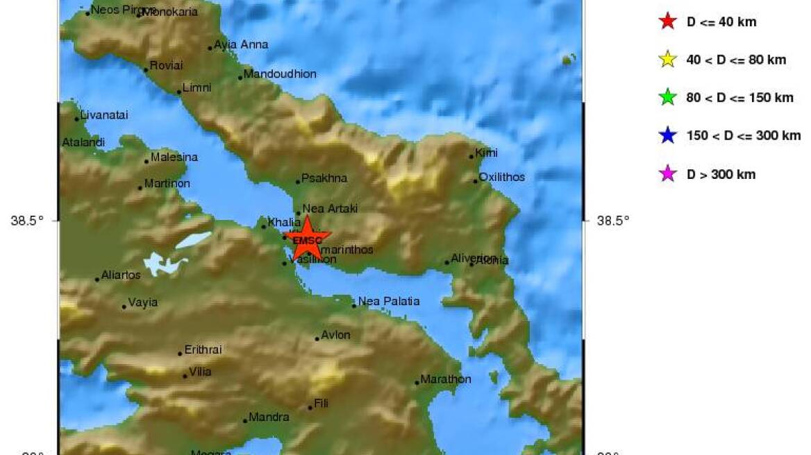 Χαλκίδα: Αισθητοί και στην Αθήνα οι «δίδυμοι» σεισμοί 4,3 και 3,9 Ρίχτερ
