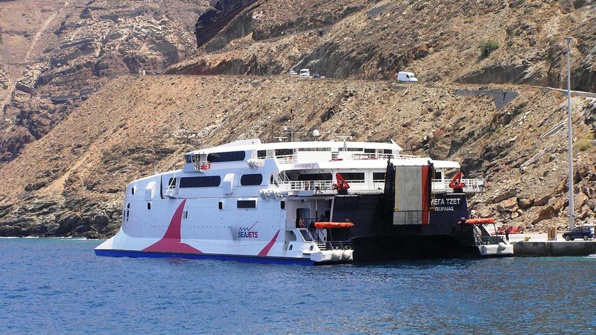 Απαγορεύθηκε ο απόπλους του “MEGA JET” από την Σαντορίνη