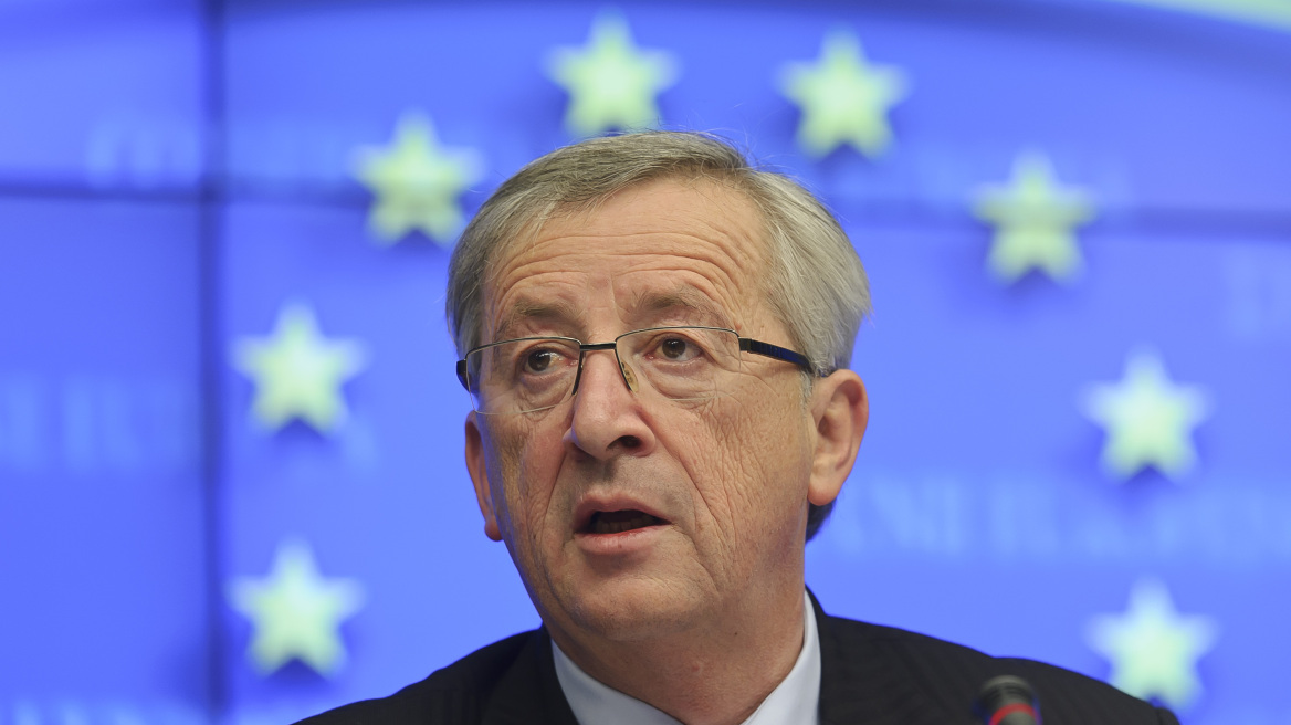 Γιούνκερ: Οι επιχειρήσεις θα δημιουργήσουν δουλειές όχι η ΕΕ