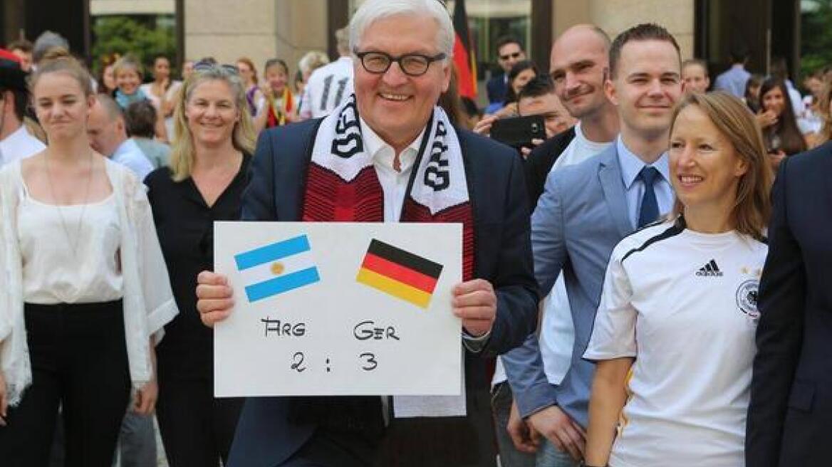 Βίντεο: Ο Γερμανός ΥΠΕΞ «οργανωτής» της κερκίδας 