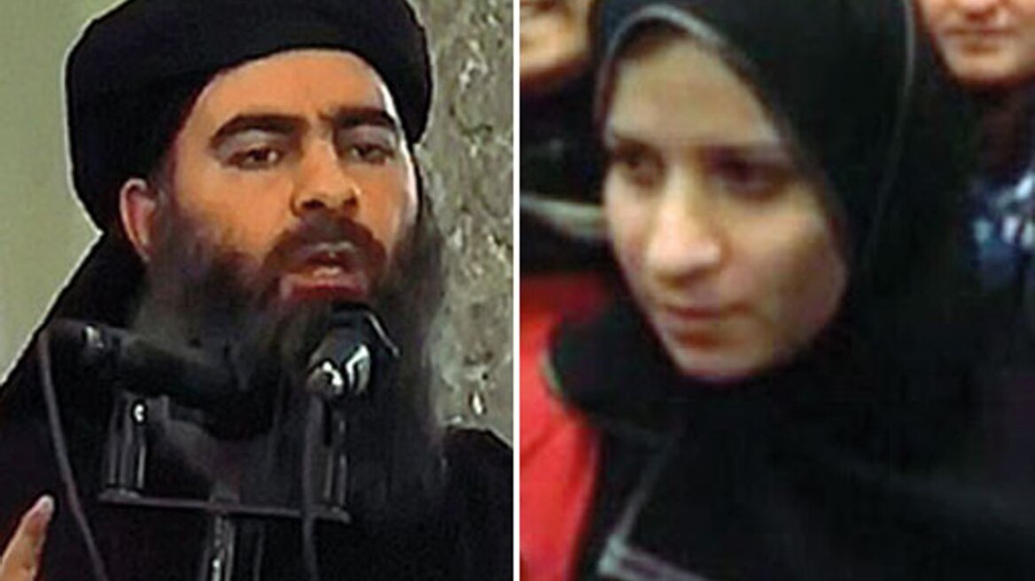 Ιράκ: Ο «χαλίφης» των τζιχαντιστών, η σύζυγός του και ο… Μέσι