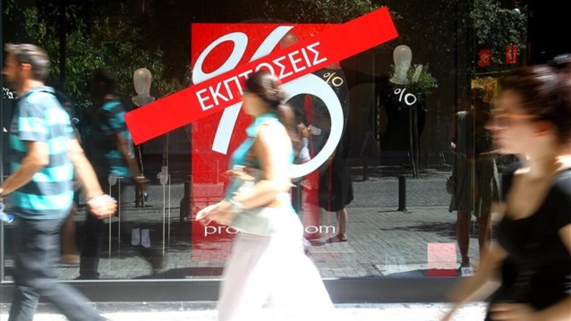 Ξεκινούν σήμερα οι εκπτώσεις -Τι να προσέξουν οι καταναλωτές