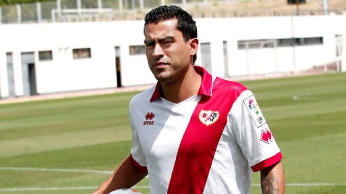 Καστίγιο για Καλλονή