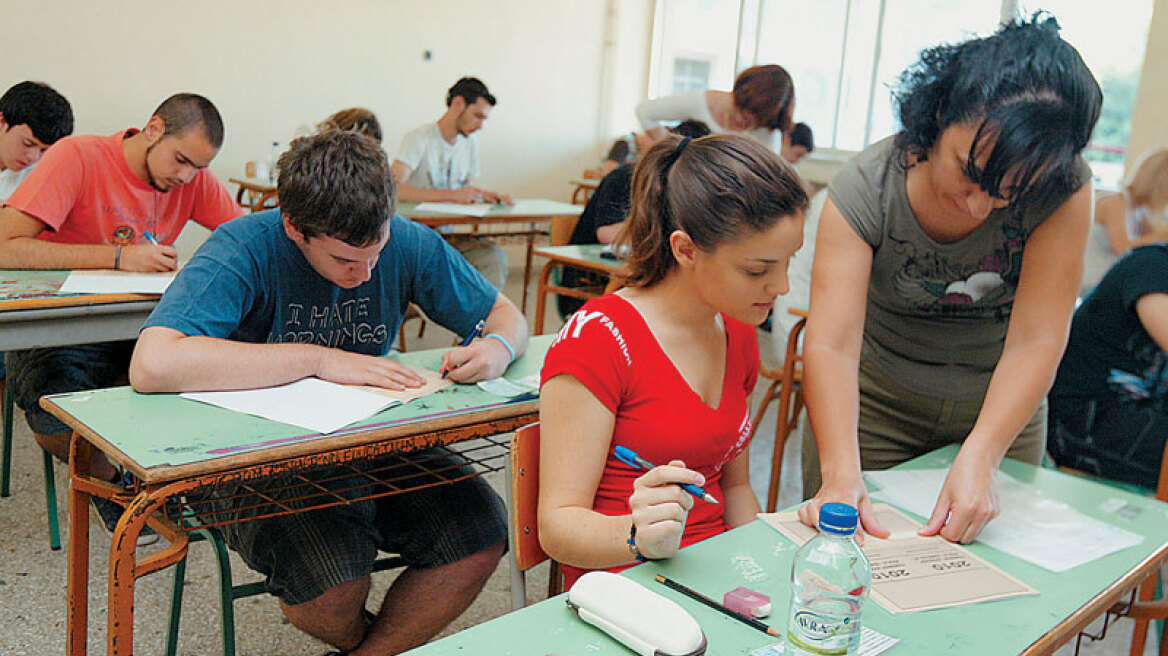 Αλλάζει το καθεστώς στις μεταθέσεις των εκπαιδευτικών