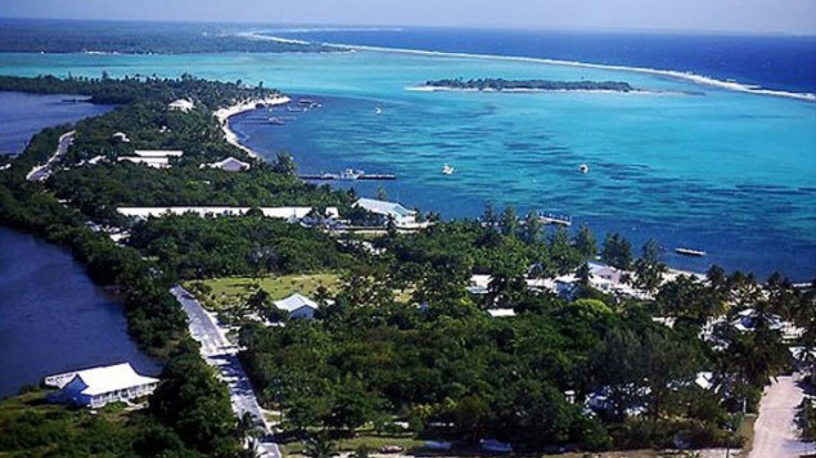 «Κρυμμένα» σε φορολογικούς παραδείσους 4,7 τρισ. ευρώ!