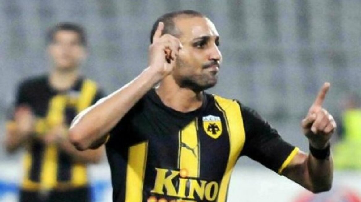 Ελεύθερος και έτοιμος για ΑΕΚ!