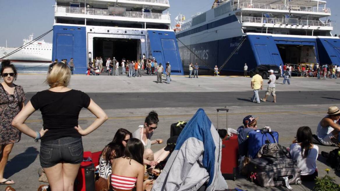 Τα δικαιώματα των επιβατών των πλοίων - Πότε δικαιούνται επιστροφή εισιτηρίου