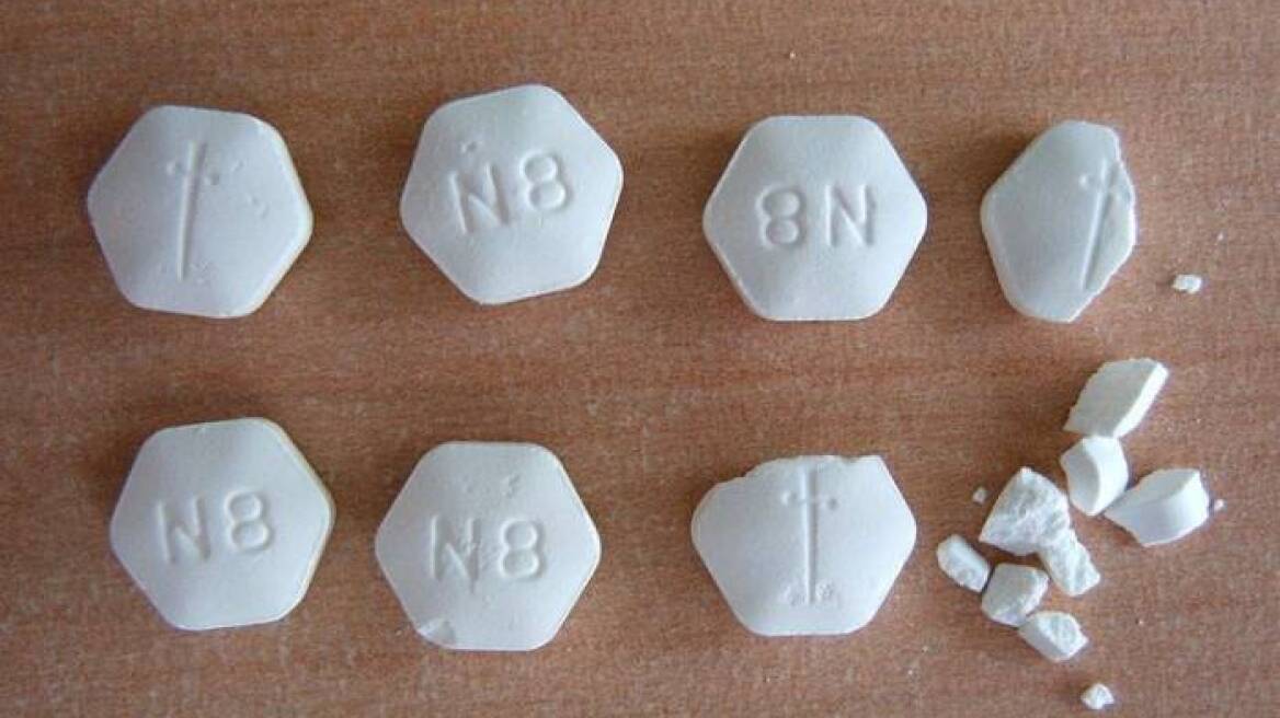 Συνέλαβαν φυγόποινο με βουπρενορφίνη στη Λάρισα