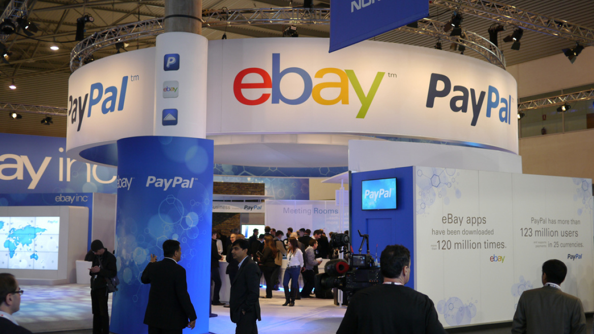 Αυξημένα κέρδη για την EBay χάρη στο PayPal