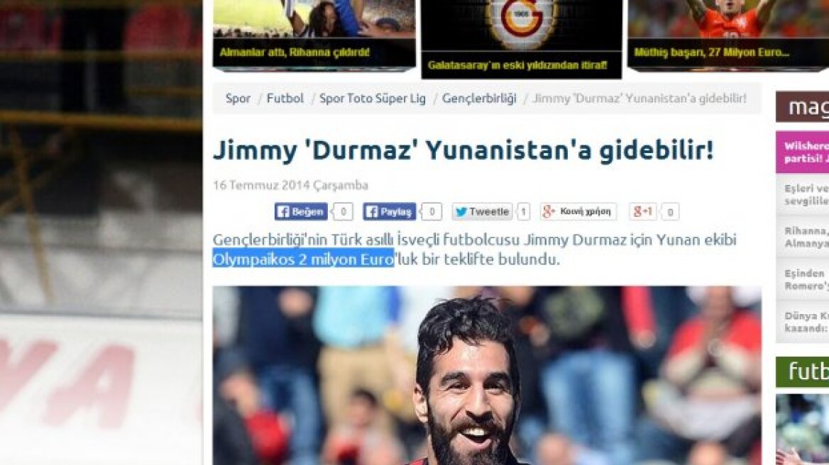 «Μπορεί να πάει στην Ελλάδα ο Ντουρμάζ»