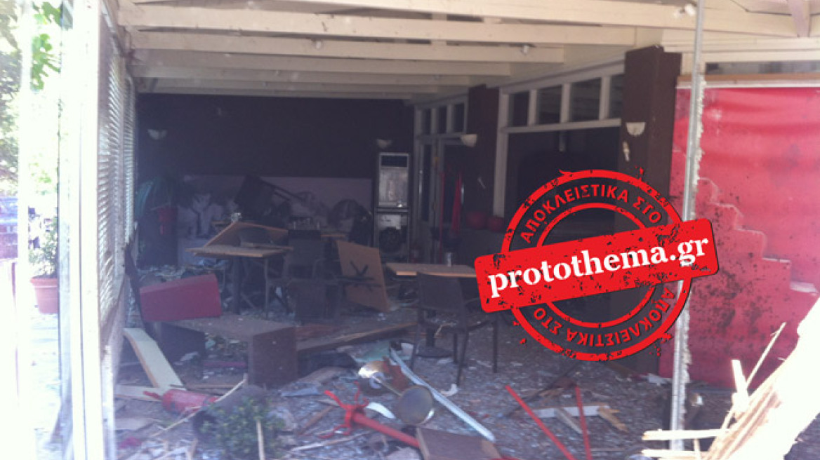 Βόμβα για δεύτερη φορά σε εστιατόριο στη Νέα Ερυθραία