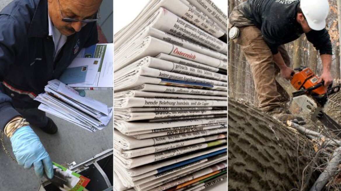 Ποια επαγγέλματα απειλούνται με... εξαφάνιση