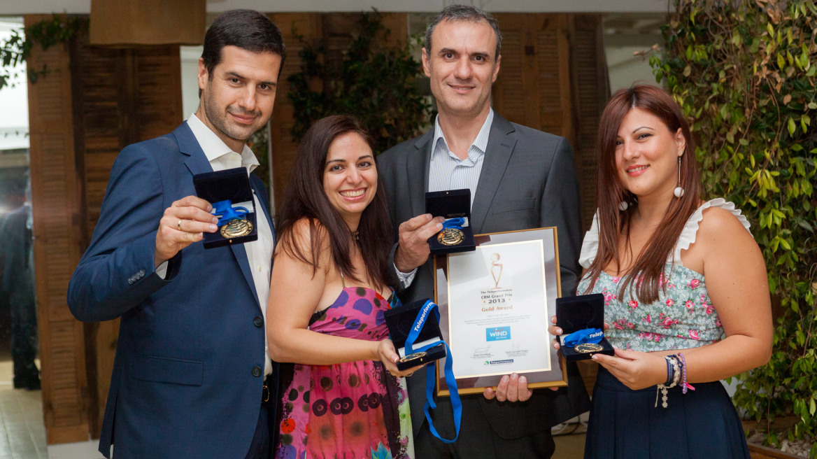 Χρυσή Διάκριση για την Εξυπηρέτηση Πελατών της WIND