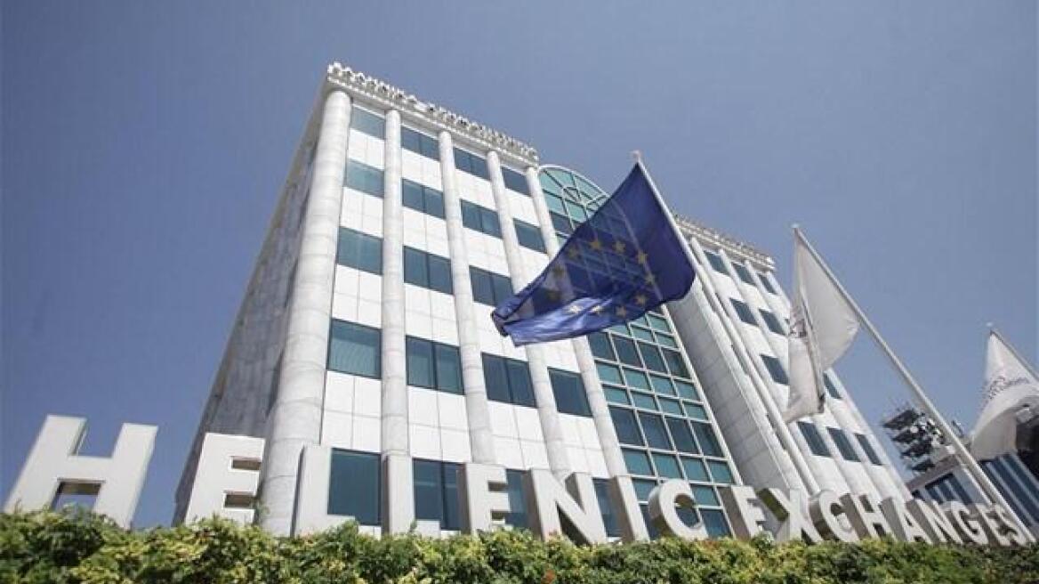 Ανοδικά κινείται το Χρηματιστήριο 