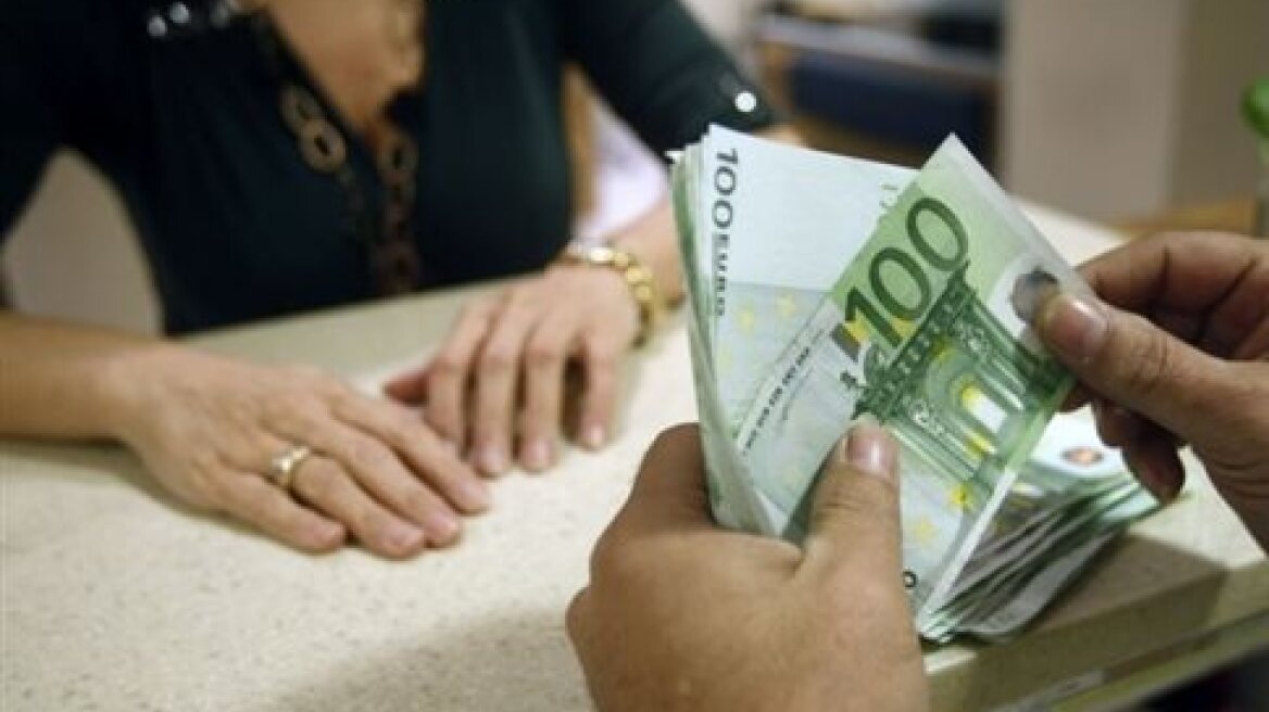 Σήμερα η καταβολή των οικογενειακών επιδομάτων 