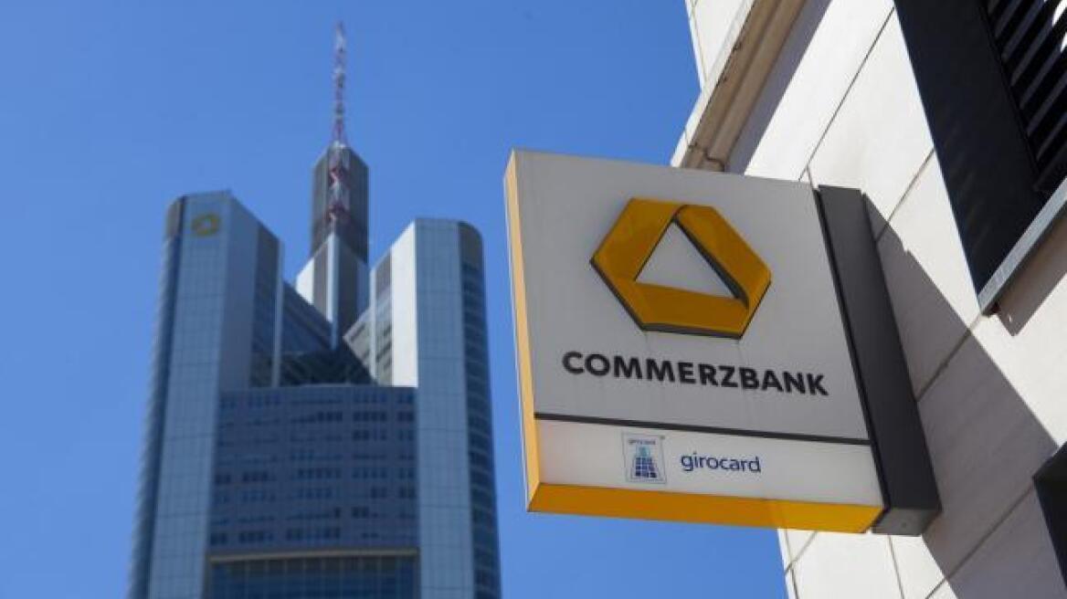 Commerzbank: Αγοράστε το ελληνικό ομόλογο 