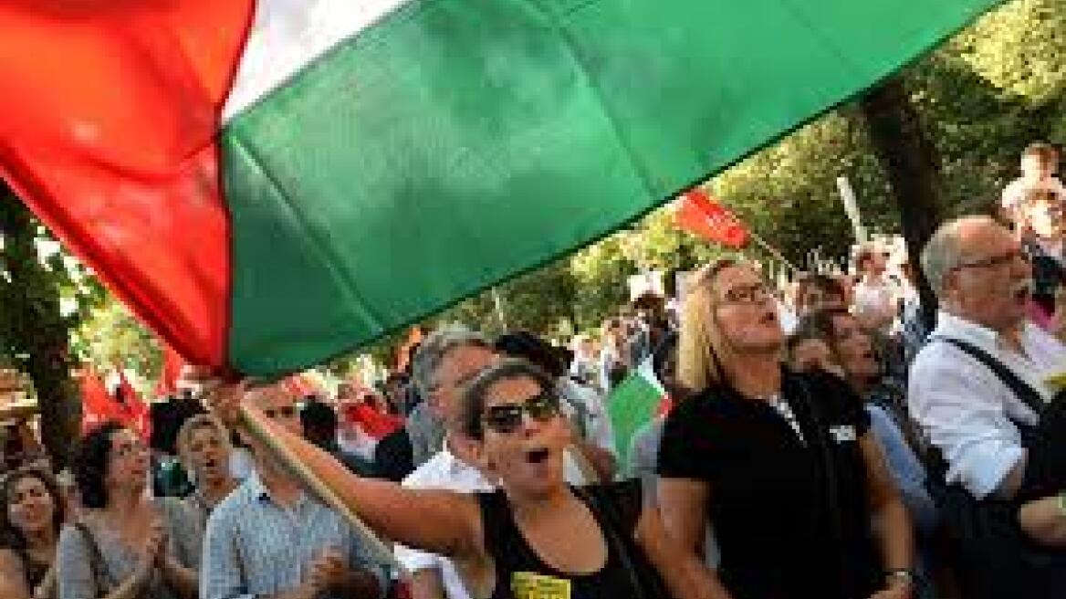 Γαλλία: Απαγορεύθηκε διαδήλωση υπέρ των Παλαιστινίων 