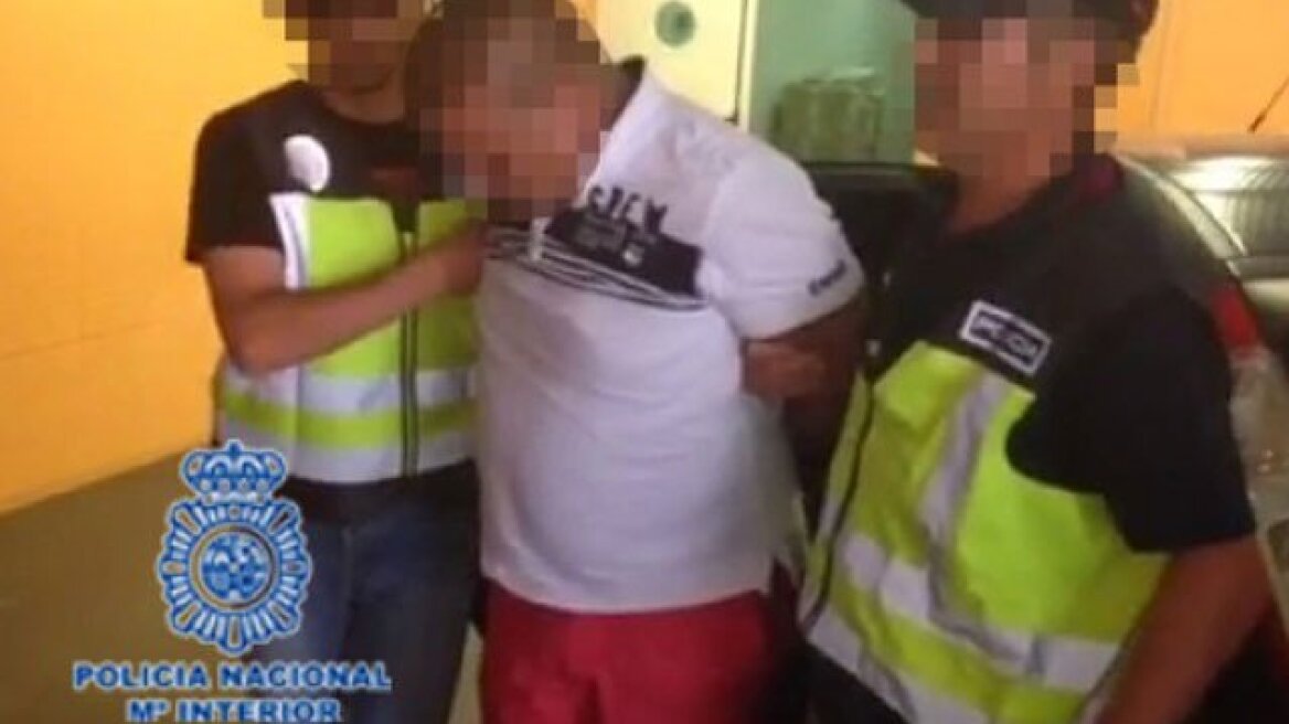 Ισπανία: Στα χέρια των αστυνομικών αρχών έμπορος ναρκωτικών