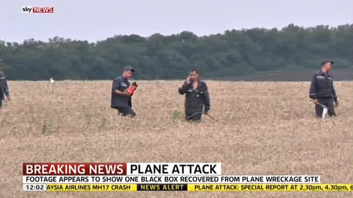 ΜΗ17: Στα χέρια των αυτονομιστών τα μαύρα κουτιά; - Δείτε βίντεο 