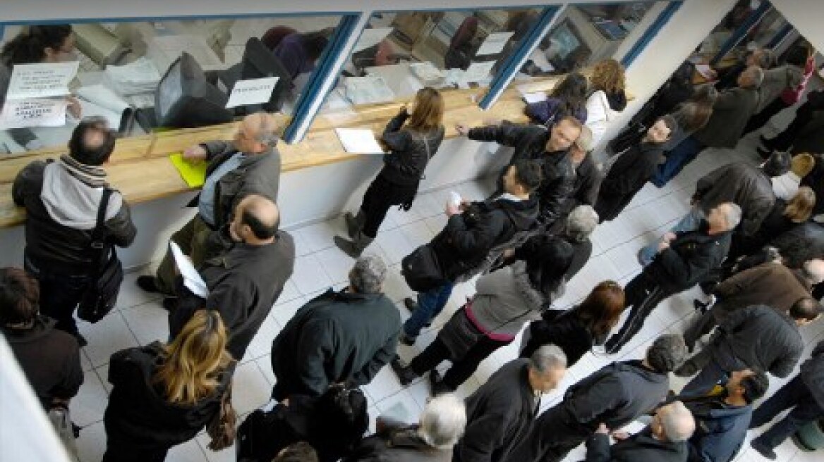 Τι αλλάζει στο ασφαλιστικό από το Σεπτέμβριο