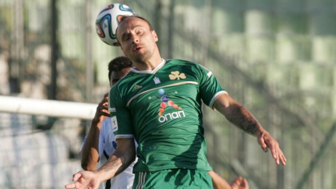 ΠΑΟ: Σύνθημα πρόκρισης από «Σίφο»