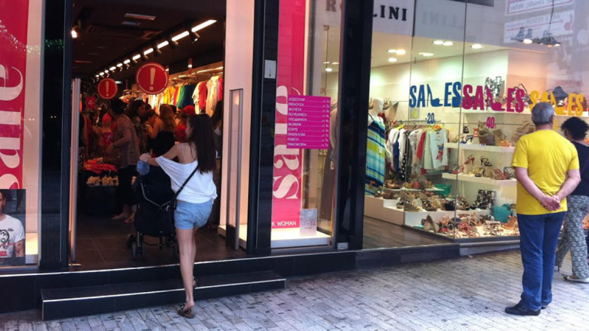 Ανοιχτά σήμερα τα καταστήματα - Απεργούν οι εμποροϋπάλληλοι