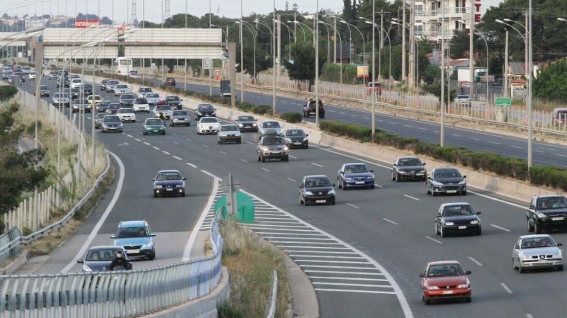 Κυκλοφοριακές ρυθμίσεις σήμερα στα Τέμπη