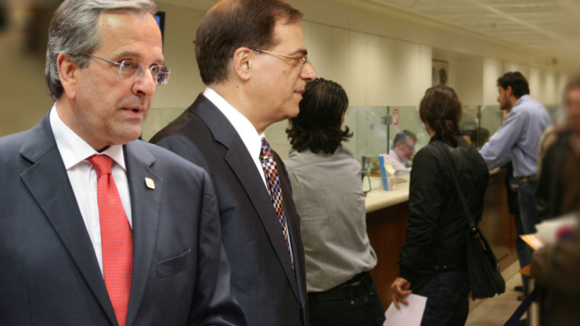 Ποιοι κερδίζουν από τις ρυθμίσεις για τα «κόκκινα» δάνεια 