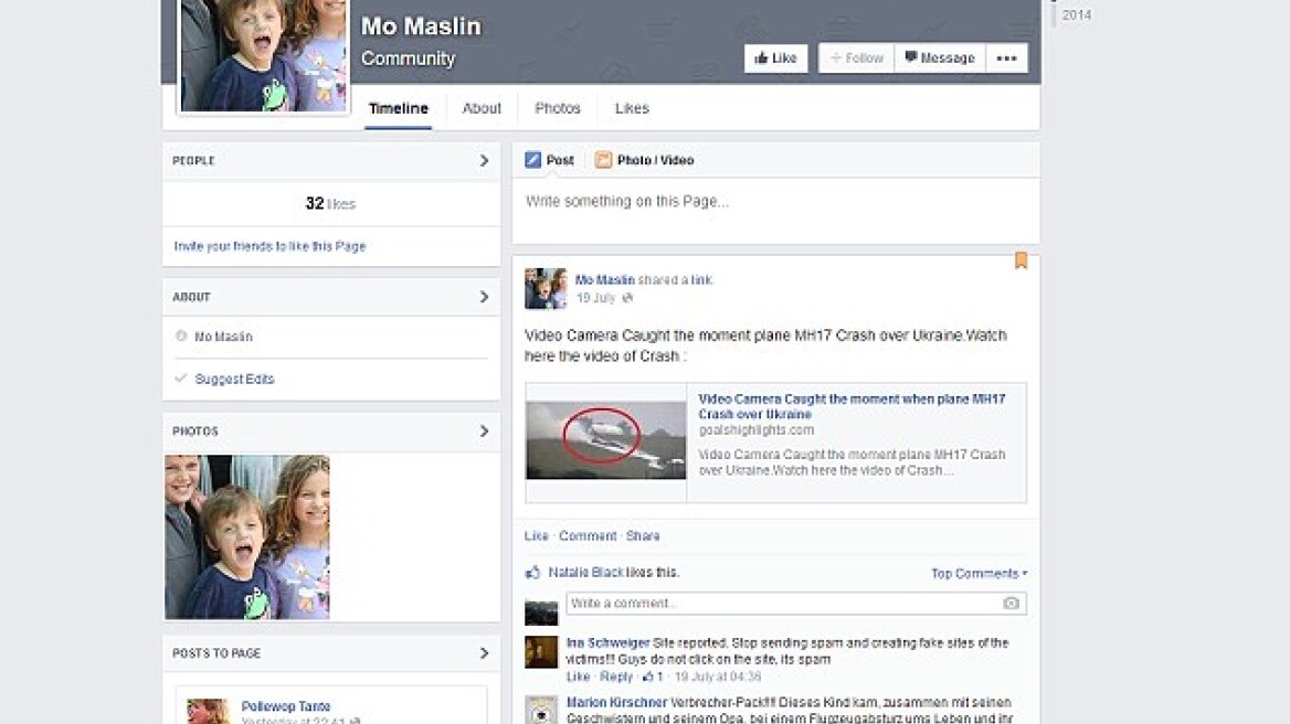 MH17: Απάτη στο Facebook με τα θύματα του μαλαισιανού Boeing!