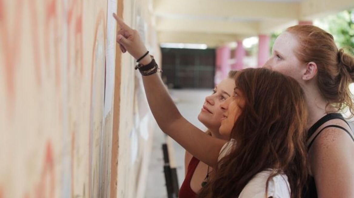 «Έκρηξη» των βάσεων έως και 700 μόρια σε περιζήτητες σχολές