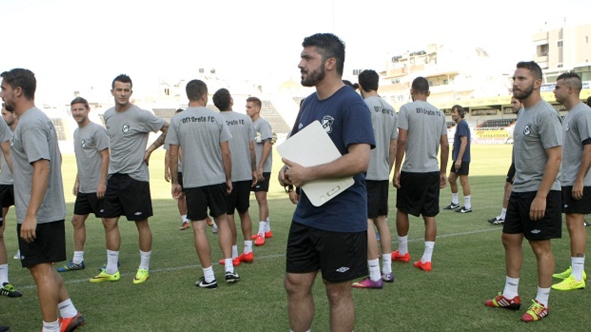 Πρώτες εξετάσεις με Γκατούζο