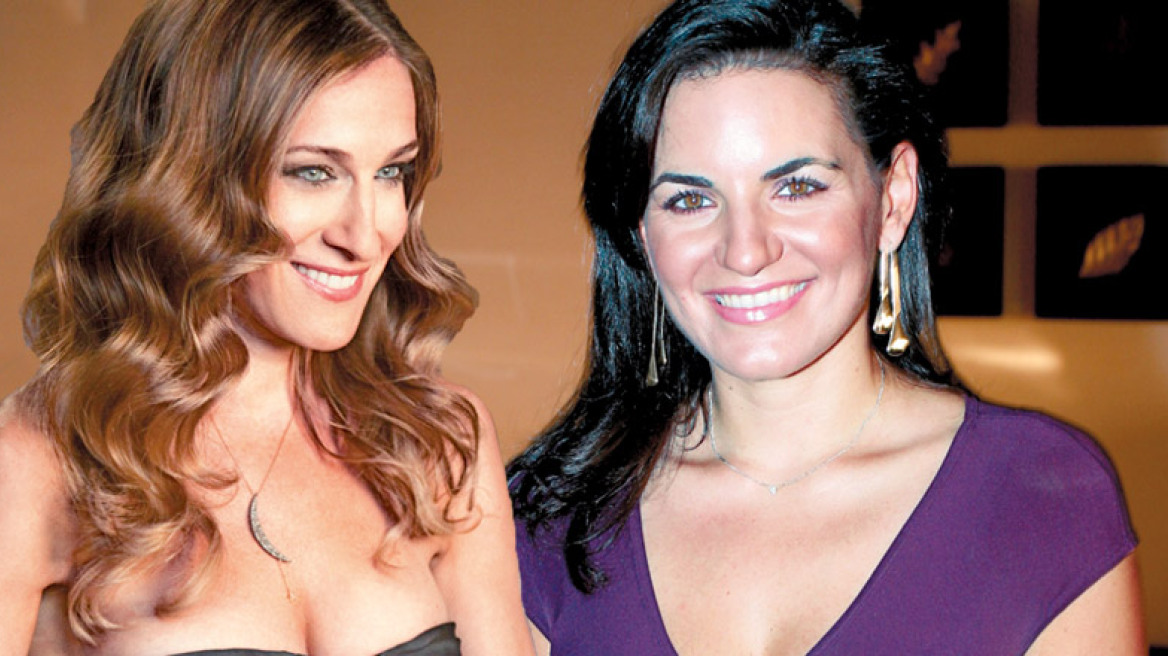 Sex and the City στην Ελλάδα 