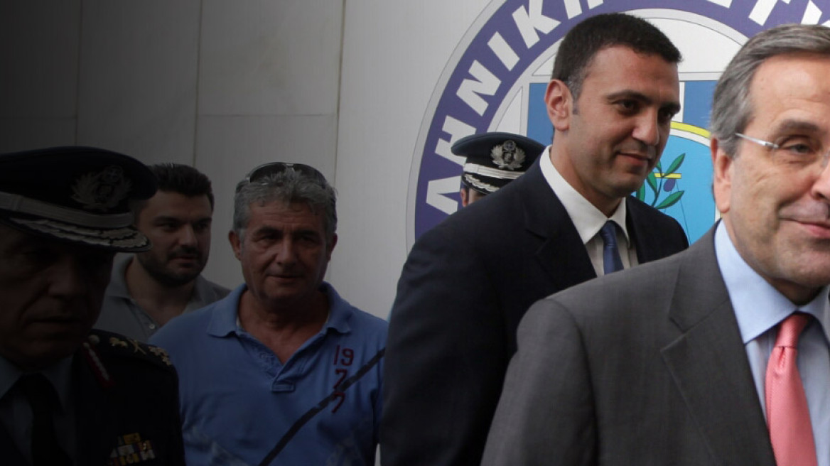 Σαμαράς: Η αστυνομία είναι η ασπίδα της κοινωνίας