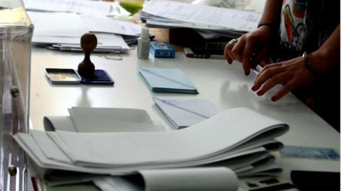 ΔΣΑ: Τι πρέπει να κάνουν οι δικαστικοί αντιπρόσωποι των εκλογών του Μαΐου για να πληρωθούν