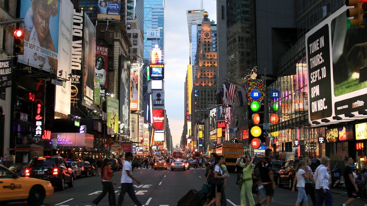 Ένας στους 21 Νεοϋορκέζους είναι εκατομμυριούχος!